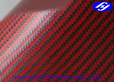 Matte Polyurethane Leather Fabric Twill Red Kevlar Carbon Fiber For Musical Instruments