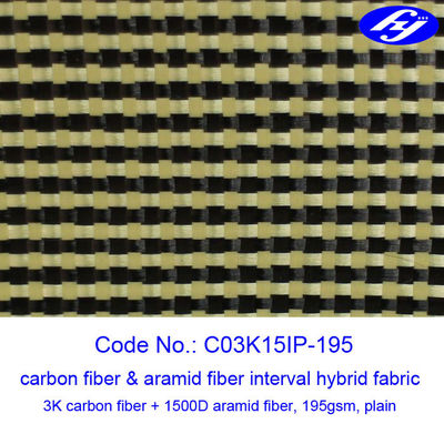 tela da fibra de Kevlar Aramid do amarelo da planície do intervalo da tela da fibra do carbono de 1500D 3K