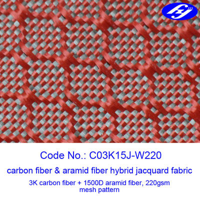 Tela híbrida de Kevlar do carbono do teste padrão da malha com o híbrido do jacquard tecido