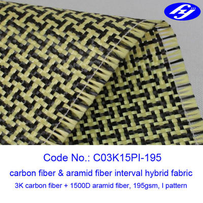 200GSM Plain a tela que de Aramid do carbono eu modelo a tela de Kevlar da fibra do carbono de 1500D 3K
