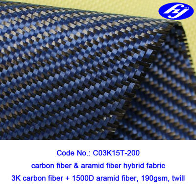 Tela azul tecida sarja de Kevlar do carbono da espessura da tela de Aramid do carbono/2x2 0.28MM
